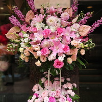 STAND FLOWER